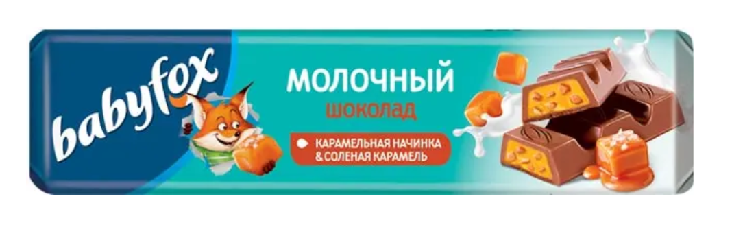 Снимок экрана 2026-03-13 123853