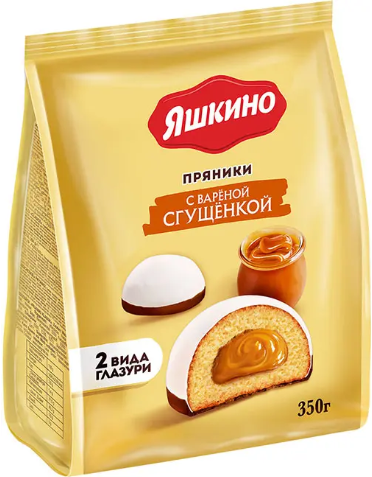 Снимок экрана 2026-03-25 115830