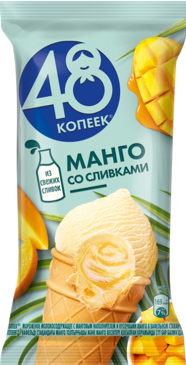 Снимок экрана 2026-06-12 133129
