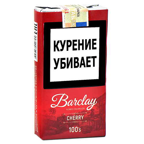 sigarilly-barclay--cherry-_20-sht_-myagkaya-pachka (2)