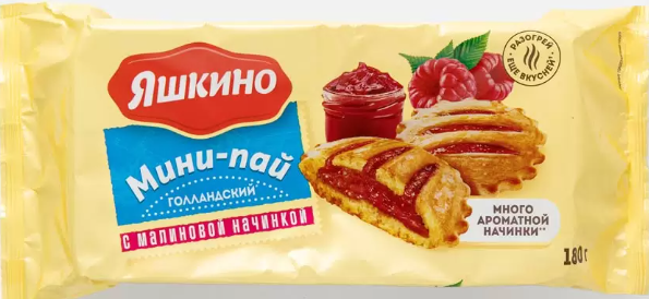 Снимок экрана 2026-03-25 093421