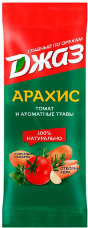 Снимок экрана 2026-03-26 153140