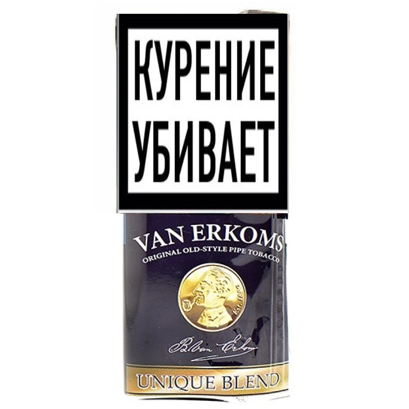 VAN ERKOMS - UNIQUE BLEND-40_800x800