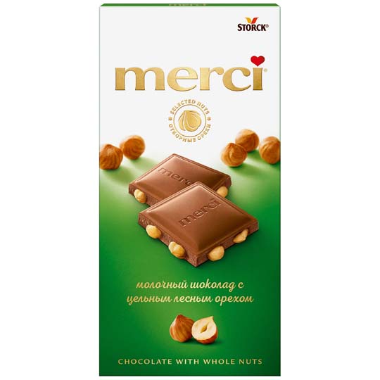 Шоколад Merci 100г с Цельным Лесным Орехом