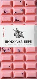 Снимок экрана 2026-04-02 123314