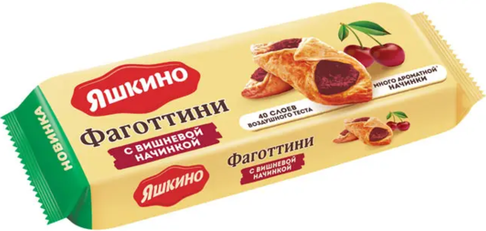 Снимок экрана 2026-03-25 122948