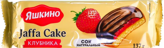 Снимок экрана 2026-03-20 162440