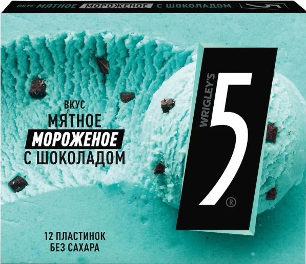 Снимок экрана 2026-03-23 173628
