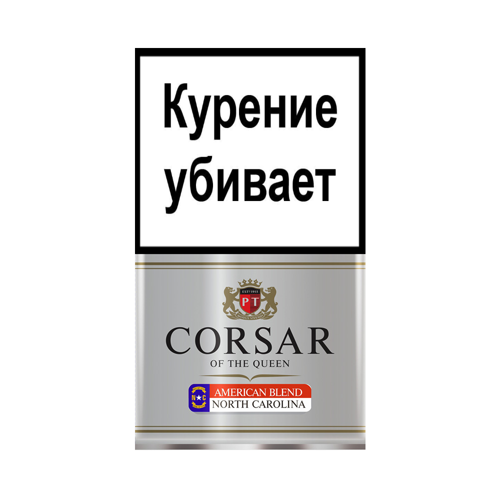 amerr