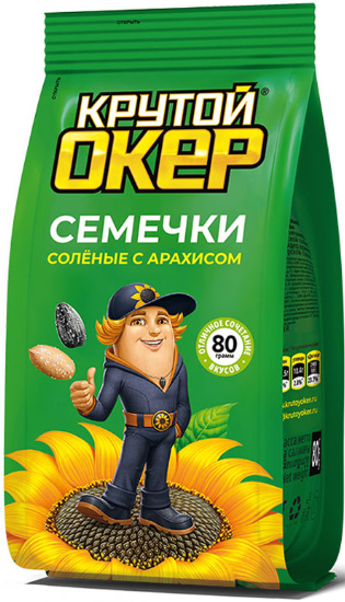 Снимок экрана 2026-03-26 111345