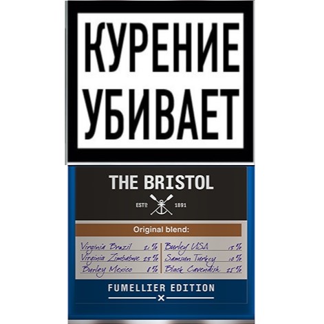 Бристоль-Оригинальная-смесь