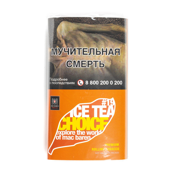 kupit-sig-tabak-macbarren-choice-ice-tea-19-600x600