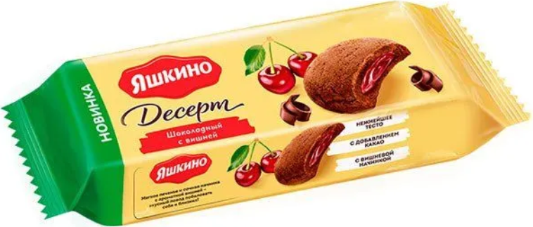 Снимок экрана 2026-03-24 235713