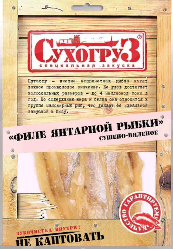 Снимок экрана 2026-04-04 140727