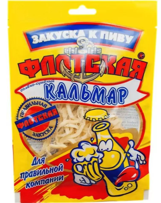 Снимок экрана 2026-03-17 104359