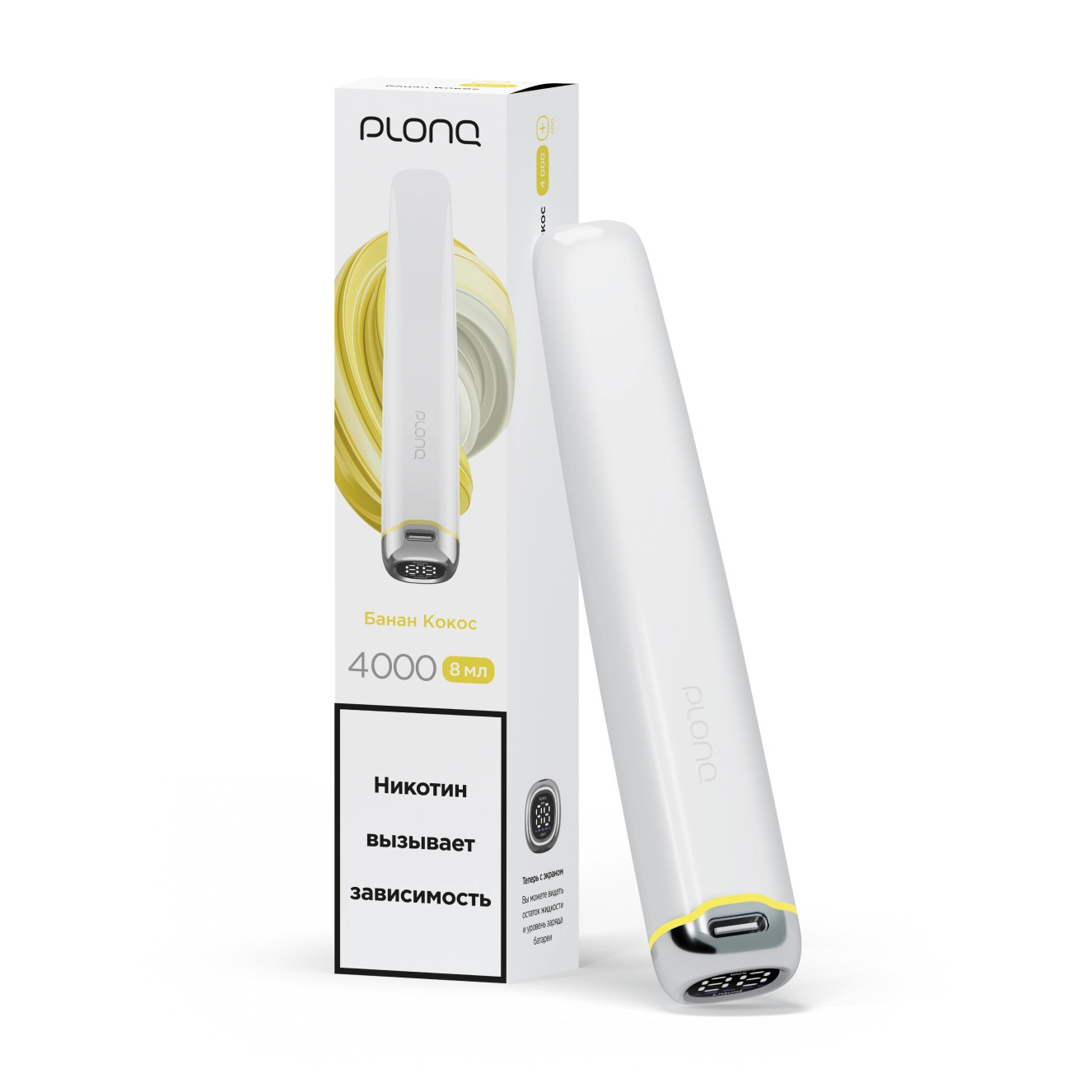 ЭСДН Plonq Plus Pro 4000 затяжек  (Банан Кокос)