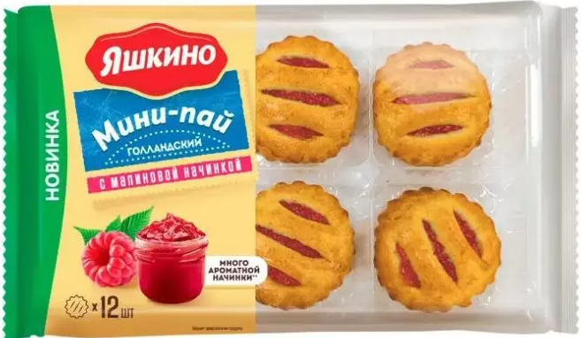 Снимок экрана 2026-03-24 214539