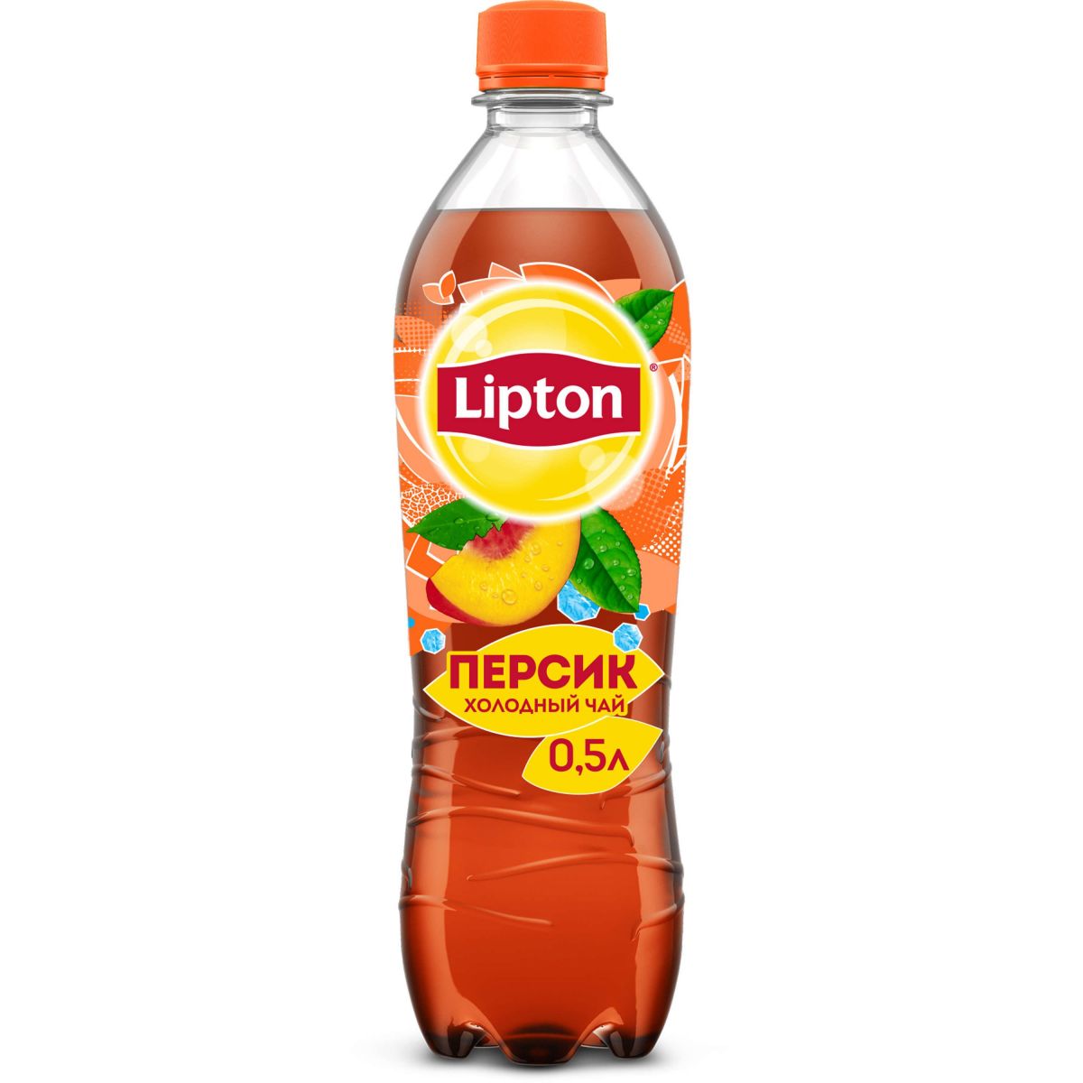 чай липтон персик