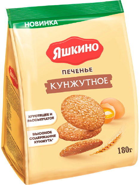 Снимок экрана 2026-03-24 144221