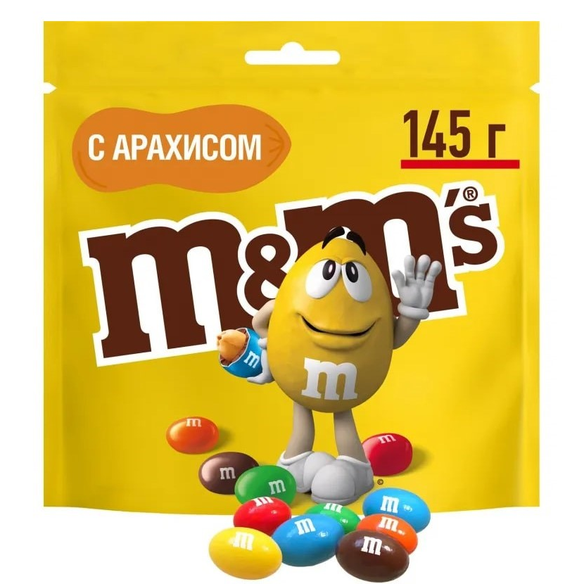 Без имени