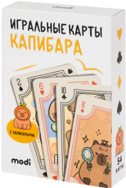 Снимок экрана 2026-04-04 133616