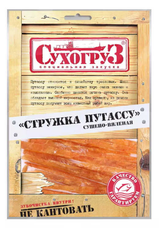 Снимок экрана 2026-03-03 160011
