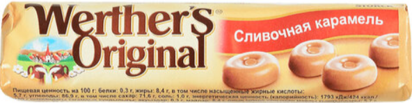 Снимок экрана 2026-03-17 231756