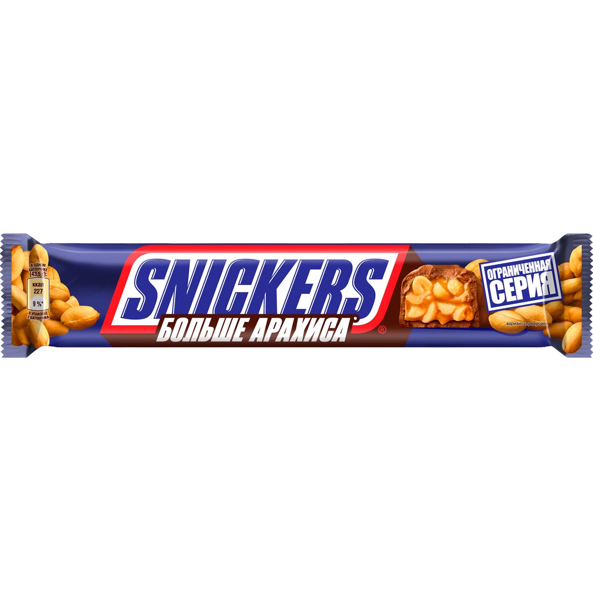 snikers_arahis_230625_t (1)