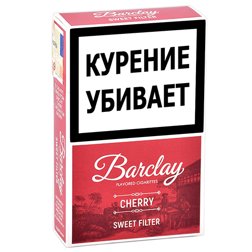 sigarilly-barclay--king-size--cherry-_20-sht_--2