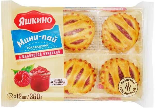 Снимок экрана 2026-03-25 003419