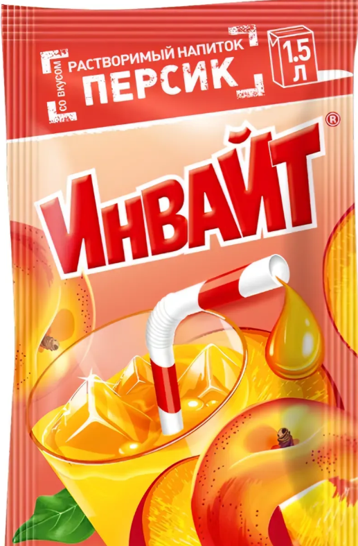 Снимок экрана 2026-03-28 163305
