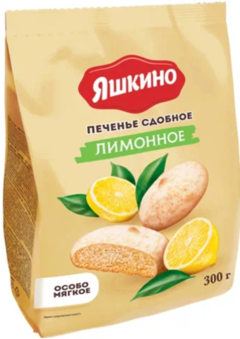 Снимок экрана 2026-03-25 003054