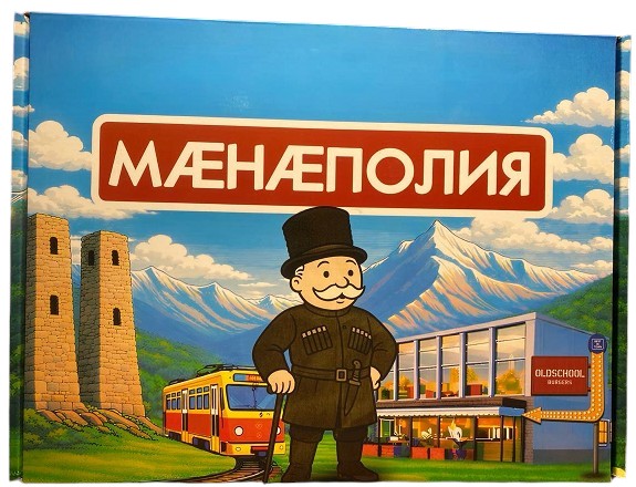 Снимок экрана 2026-06-06 205913