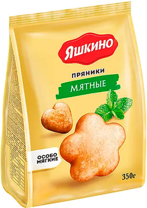 Снимок экрана 2026-03-24 233825