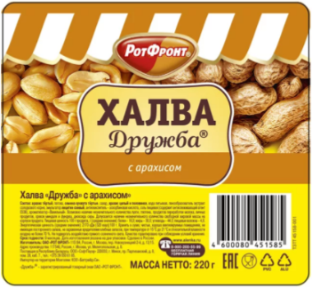 Снимок экрана 2026-05-13 144118