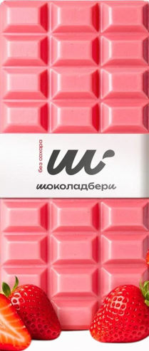 Снимок экрана 2026-04-02 121049