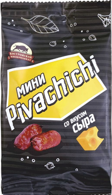Снимок экрана 2026-03-29 192508