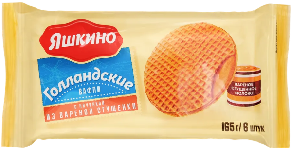 Снимок экрана 2026-03-25 002934