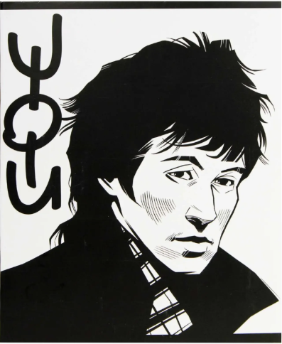 Снимок экрана 2026-06-12 180017