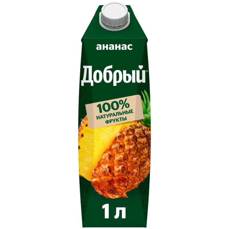 сок добрый 1л ананас