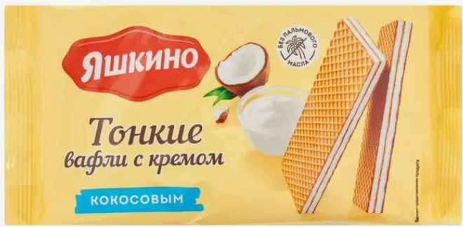 Снимок экрана 2026-03-25 122146
