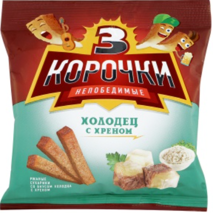 Снимок экрана 2026-03-26 102509