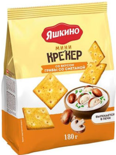 Снимок экрана 2026-03-25 003318