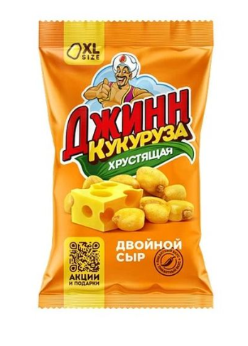 Снимок экрана 2026-03-06 133758