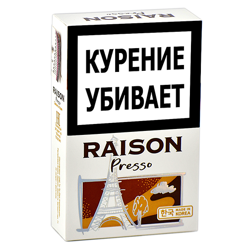 sigarety-raison--presso-_mrts-159