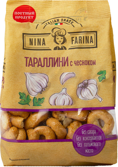 Снимок экрана 2026-03-24 144619