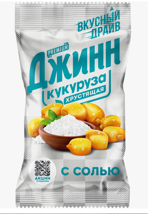 Снимок экрана 2026-03-06 134415