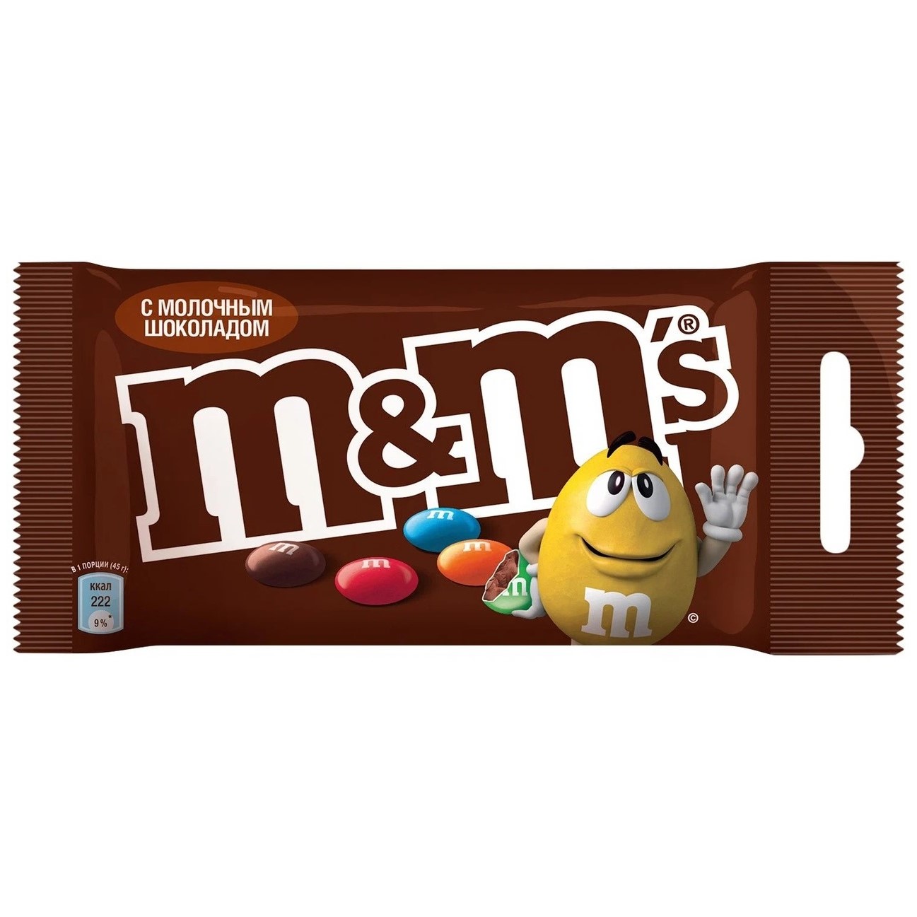M&Ms  шоколад 45 г