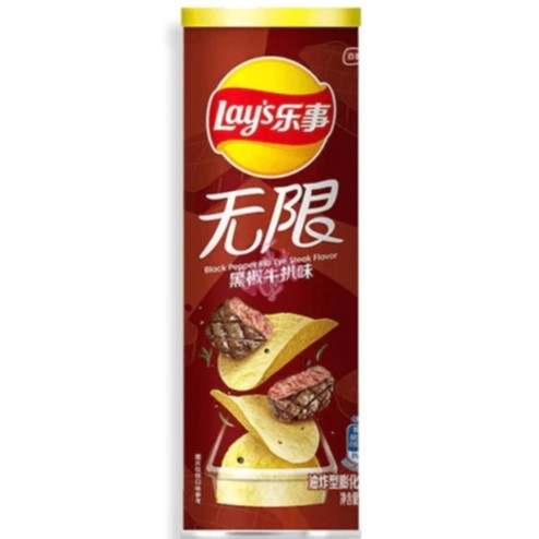 chipsy-lays-stax-black-pepper-rib-eye-steak-90g_3-495x495