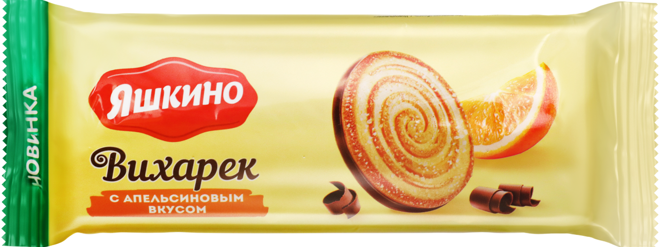 Снимок экрана 2026-03-24 235147
